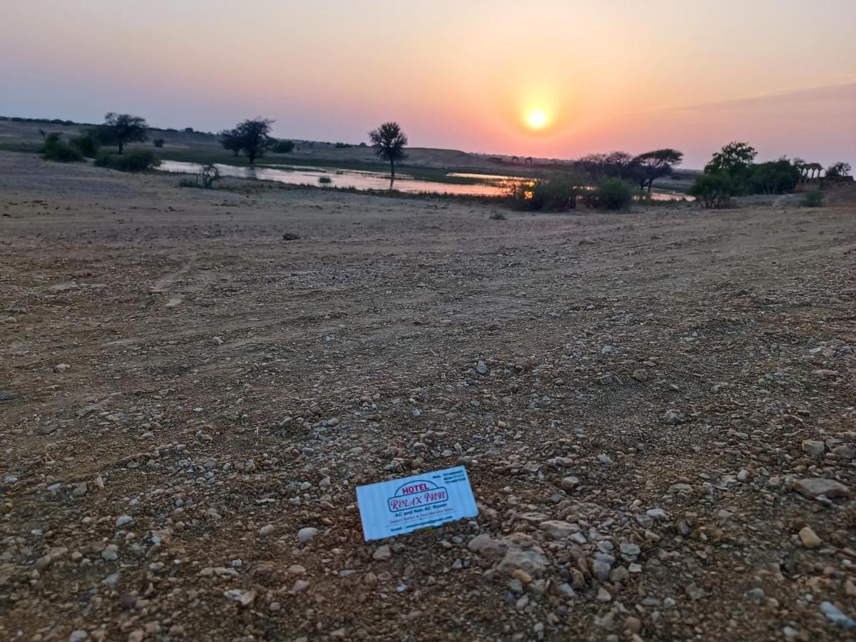 Hotel Relax Inn جيلسامر المظهر الخارجي الصورة