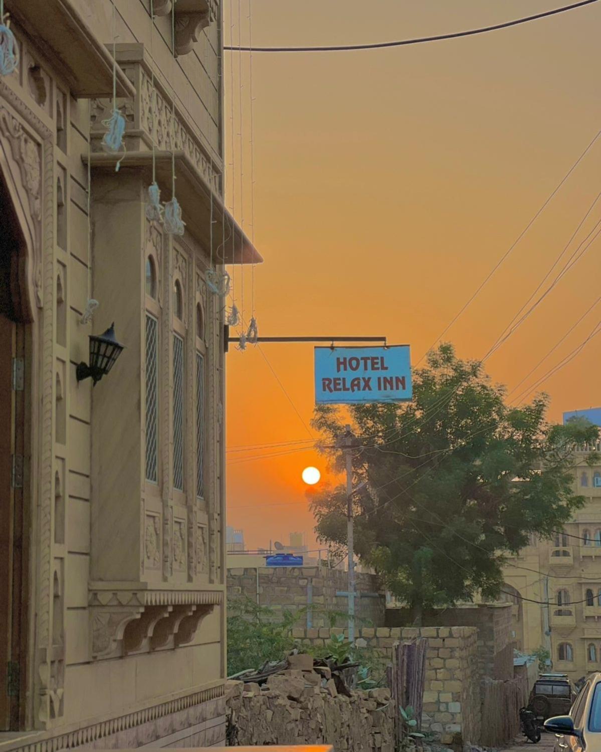 Hotel Relax Inn جيلسامر المظهر الخارجي الصورة